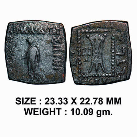 Indo-Greek, Apollodotus I (c. 180-160 BC), Square Copper Quadruple Unit, 10.09g, Obv: Apol