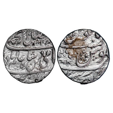 Indore Feudatory Sironj, Silver Rupee, 11.27g, Sironj Mint, AH 1184/12 RY, INO Shah Alam I