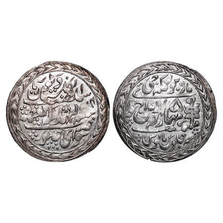 Jaipur, Silver Nazarana Rupee, 11.39g, Madho Singh II (AH 1298-1341, 1880-1922 AD), INO Vi