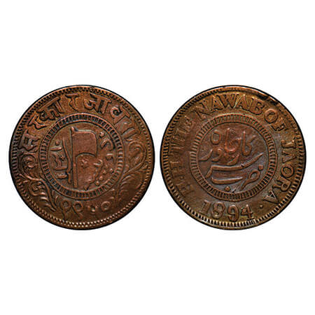 Jaora, Copper 2 Paisa, 13.08g, Muhammad Ismail (AH1282-1313 / 1865-1895 AD), AH 1310 / VS 