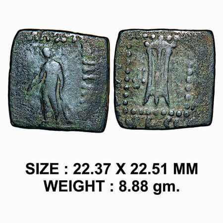Indo-Greek, Apollodotus I (c. 180-160 BC), Square Copper Quadruple Unit, 8.88g, Obv: Apoll
