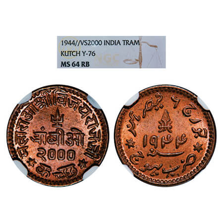 Kutch, Copper Trambiyo, Vijayarajji, INO George VI, VS 2000/1944 AD. Rajgor 263.3. NGC sla