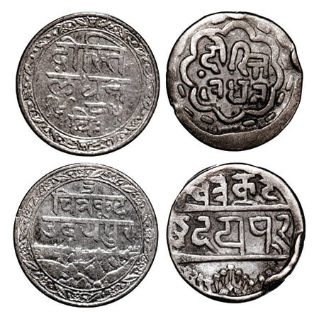 Mewar, Silver (2 coins), Fatteh Singh (VS 1941-1987/ 1884-1930 AD), Udaipur Mint, 1/8 rupe