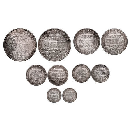 Mewar, A set of Silver (5 coins), Rupee, ½, ¼ , 1/8, & 1/16, Fatteh Singh (VS 1941-1987/ 1