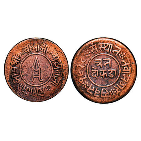 Nawanagar, Copper, 3 Dokda, 18.61g, Jam Vibhaji, VS 1928. KM 17. About Very Fine, Scarce.