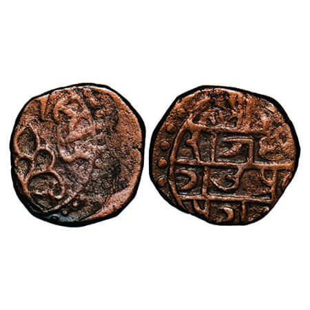 Partabgarh, Copper Paisa, 7.51g, Raganath Singh (VS 1947-1986 / 1890-1929 AD), VS 1953, fl