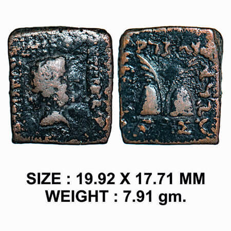 Indo-Greeks, Antialcidas (c. 115-95 BC), Copper Square Unit, 7.91g, Obv: Diademed bust of 