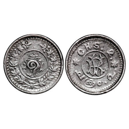 Travancore, Silver, 2 Chuckram, 0.78g, Rama Varma VI (ME 1062-1101/ 1885-1924 AD), Obv: Co