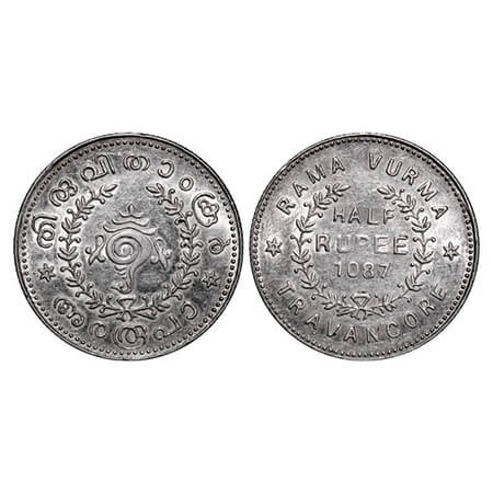 Travancore, Silver ½ Rupee, 5.33g, Rama Varma VI (ME 1062-1101, 1885-1924 AD), ME 1087. KM