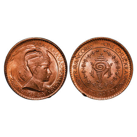 Travancore, Bronze Chuckram, 7.79g, Bala Rama Varma II, Portrait Type. KM 60. Uncirculated
