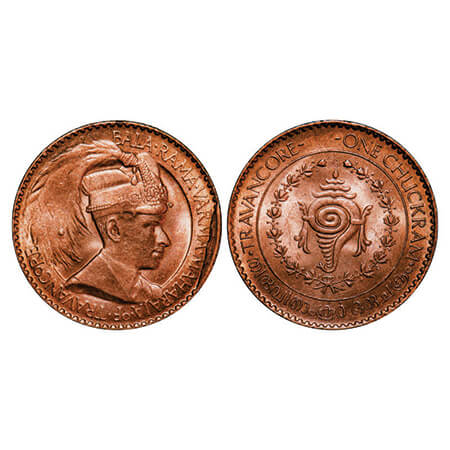 Travancore, Bronze Chuckram, 7.80g, Bala Rama Varma II, Portrait Type. Minor Cud error. KM