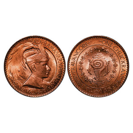 Travancore, Bronze Chuckram, 7.79g, Bala Rama Varma II, Portrait Type. KM 60. Uncirculated