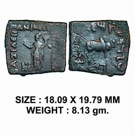 Indo-Greeks, Philoxenos (c. 110-80 BC), Copper Square Unit, 8.13g, Obv: City-Goddess stand