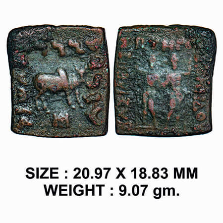Indo-Greeks, Diaomedes (c. 110-80 BC), Copper Square Drachma, 9.07g, Obv: Dioscuri standin