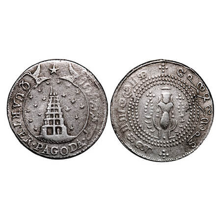 Madras Presidency, Silver Quarter Pagoda, 10.64g, (1807 AD First Issue), Obv: A ribbon, th