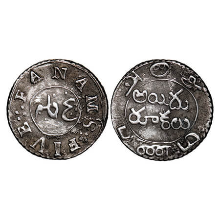 Madras Presidency, Silver Five Fanams, 4.58g,(1807 AD First issue), Obv: 'Panj Falam' in P
