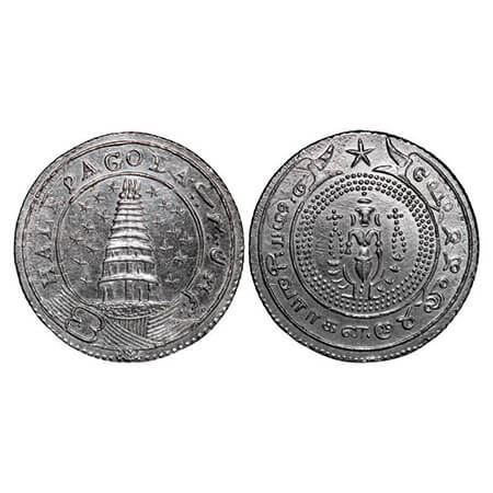 Madras Presidency, Silver Half Pagoda, 20.67g, (1808 AD Second Issue), Obv:A empty Buckle 