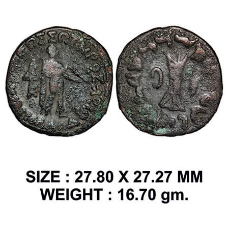 Indo-Greeks, Apollodotus II, (c. 65-55 BC), Copper Drachm, 16.70g, Obv: Apollo standing th