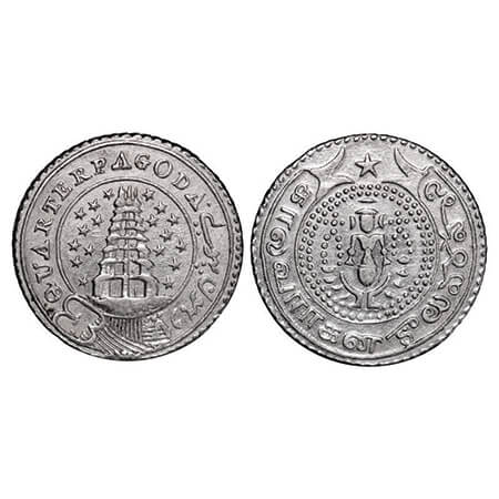 Madras Presidency, Silver Quarter Pagoda, 10.46g, (1808 AD Second Issue), Obv: A partly fi