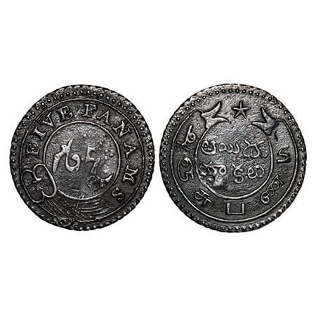 Madras Presidency, Silver Five Fanams, 4.36g, (1808 AD Second Issue), Obv: A empty Buckle 