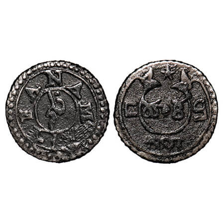 Madras Presidency, Silver Fanam, 0.89g, (1808 AD Second Issue), Obv: A shaped Buckle garte