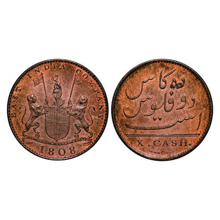 Madras Presidency, Copper X (Ten) Cash, 4.70g (light Issue), Struck at Soho Mint, 1808 AD,