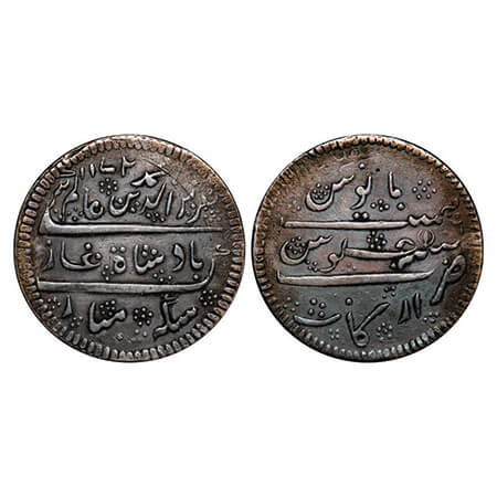 Madras Presidency, Silver Double Rupee, 23.97g, (1807 AD First European style Issue), Arka