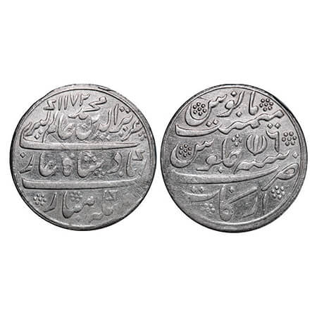 Madras Presidency, Silver Rupee, European weight standard 11.81g, (1807 First Issue), Mill