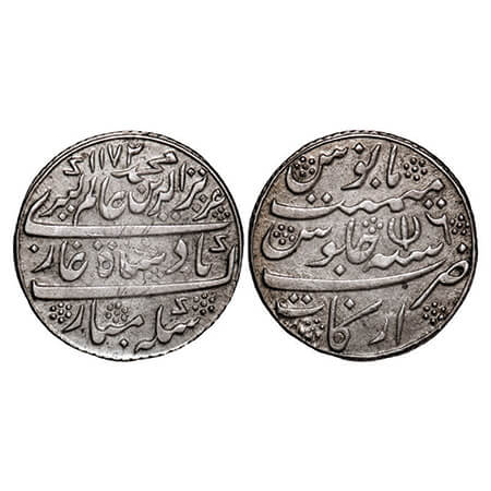 Madras Presidency, Silver Half Rupee, European weight standard 6.05g, (1807 First Issue), 