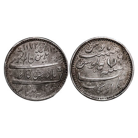 Madras Presidency, Silver Rupee, 11.62g, (1812-1817 AD Issue), Indented Cord Milling. Arka