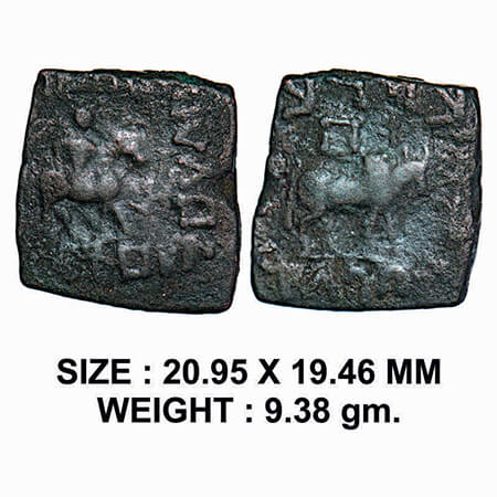 Indo-Scythians, Azes II (c. 35 BC - 5 AD), Copper Square Drachma, 9.38g, Obv: King mounted