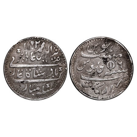 Madras Presidency, Silver, Rupee, 11.55g, (1817-1835 AD Issue), closed lotus, AH 1172/6 RY