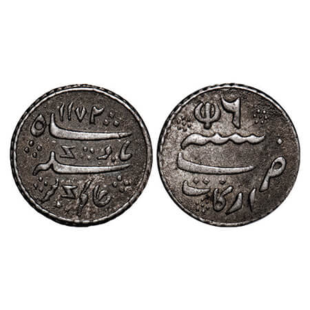 Madras Presidency, Silver 1/8th Rupee, 1.47g, (1817-1835 AD Issue), Milled Oblique. Arkat 