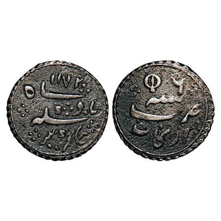 Madras Presidency, Silver 1/16th Rupee, 0.68g, (1817-1835 AD Madras Mint Issue), Arkat Min