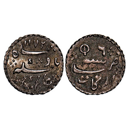 Madras Presidency, Silver 1/16th Rupee, 0.72g, (1817-1835 AD Madras Mint Issue), Arkat Min
