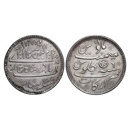 Madras Presidency, Silver Rupee, 11.52g, (1823-1835 AD Calcutta Mint Issue), AH 1172/6 RY,