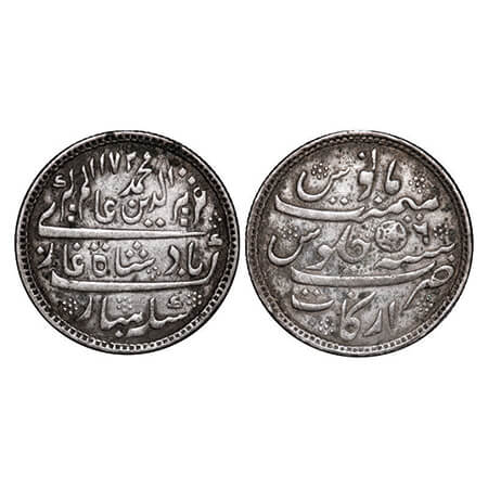 Madras Presidency, Silver Rupee, 11.59g, (1823-1835 AD Calcutta Mint Issue), AH 1172/6 RY,