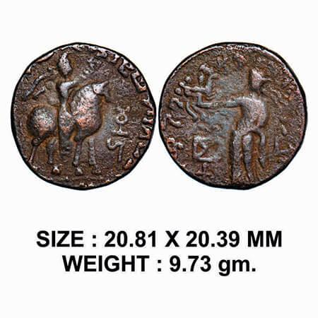 Indo-Parthians, Gondophares, Copper Tetradrachm, 9.73g, Obv: King holding a whip, mounted 