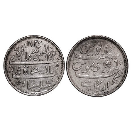 Madras Presidency, Silver Rupee, 11.49g, (1823-1835 AD Calcutta Mint Issue), AH 1172/6 RY,