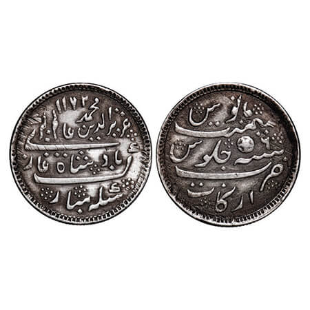 Madras Presidency, Silver ½ Rupee, 5.79g, (1823-1835 AD Calcutta Mint Issue), AH 1172/6 RY