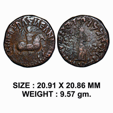 Indo-Parthians, Aspavarma, Copper Tetradrachm, 9.57g, Obv: King holding a whip, mounted on