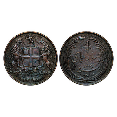 Madras Presidency, Copper Four Pice, 8.33g, 1824 AD, struck at Royal Mint, Obv: Coat of Ar
