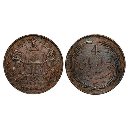 Madras Presidency, Copper Four Pice, 8.46g, 1825 AD, struck at Royal Mint, Obv: Coat of Ar