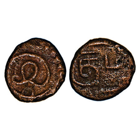 Madras Presidency, Copper Tegnapatan Cash, 1.19g, (c 1740 AD), Obv: 'Sri' in Telugu, stand