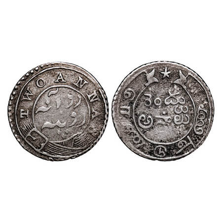Madras Presidency, Silver Two Annas, 1.44g, 1808 AD, Obv: A empty Buckle garter encircling