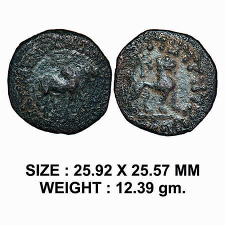 Indo Scythian, Azes II, Copper Tetradrachm, 12.39gm, Obv: Humped bull walking to right, ar