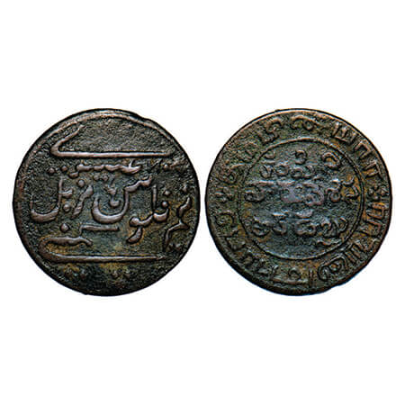 Madras Presidency, Copper Half Dub, 5.28g, (1807 AD First Issue), Obv: In Four lines Persi