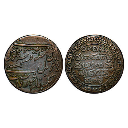 Madras Presidency, Copper Regulating Dub, 7.60g, 1807 AD Issue, Obv: In Persian 'In Sikka 
