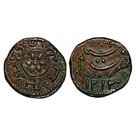 Madras Presidency, Copper, Salem 5 Cash, 6.11g, AH 1213, Obv: tamil legends “anchu kasu” (
