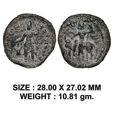 Kushans, Vasudeva I (c. 180-220 AD), Copper Unit, 10.81g, Obv: King standing left, holding